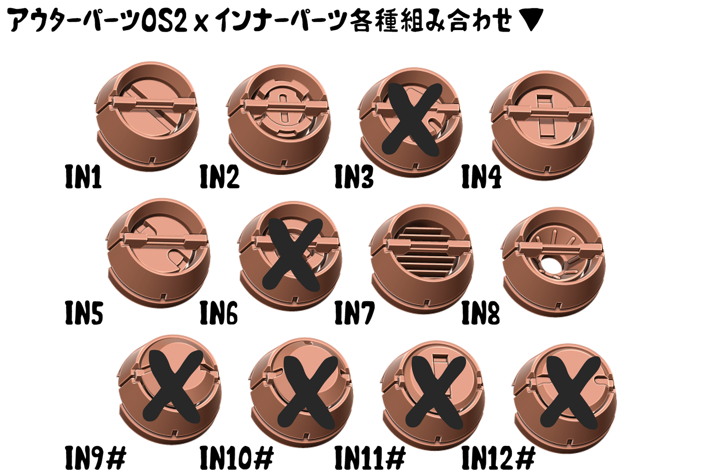 MKD マルモールド