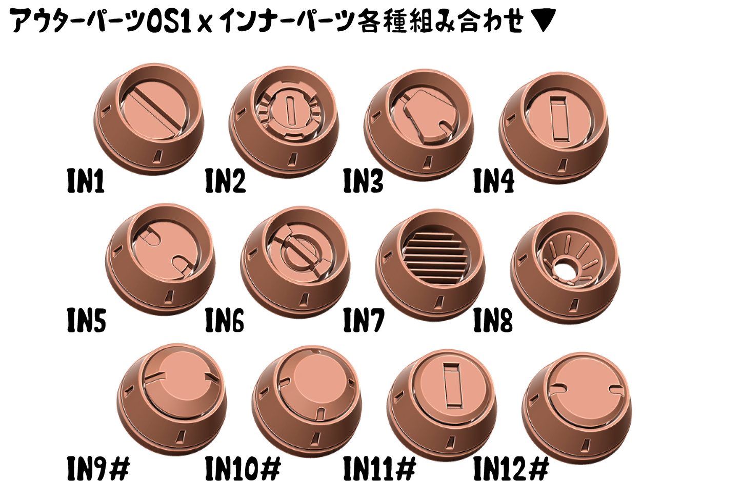MKD マルモールド