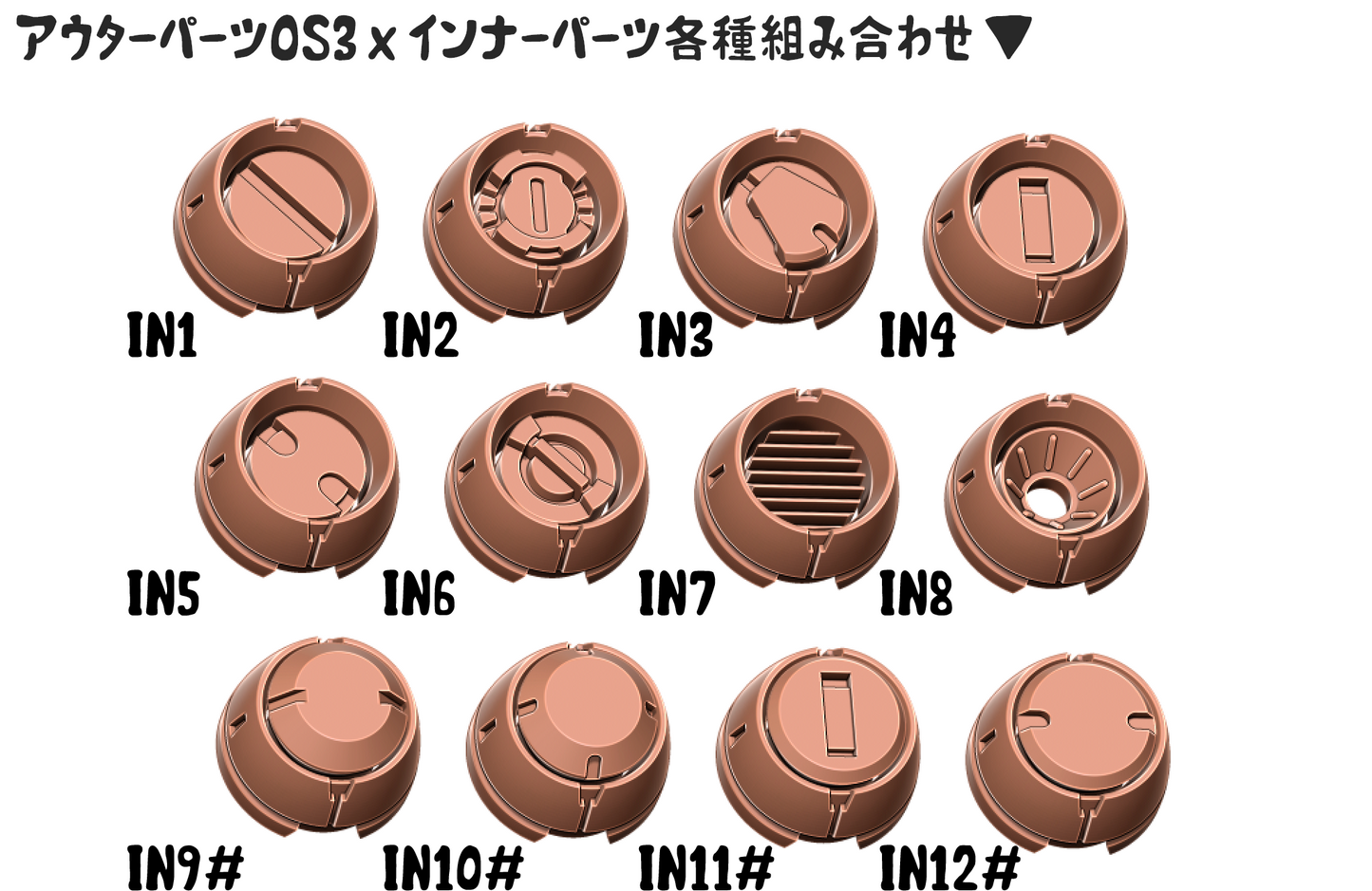 MKD マルモールド